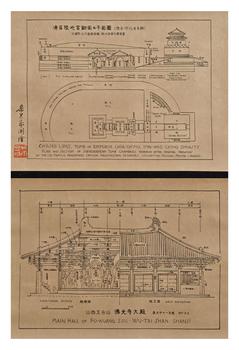 建筑圖