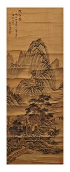 山水