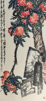出版于《妙筆生花》P403/千年桃實(shí)