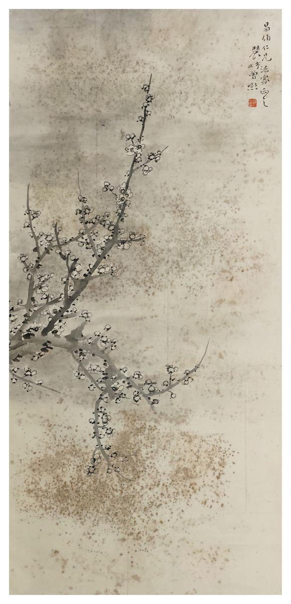 近期拍賣拍品圖