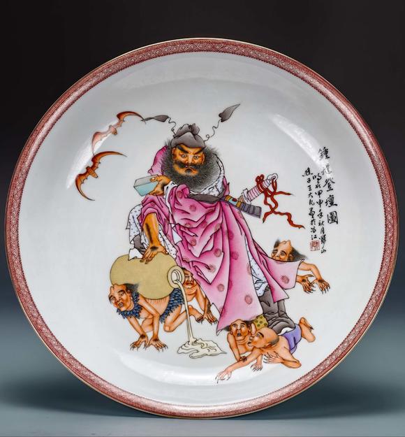 近期拍賣(mài)拍品圖