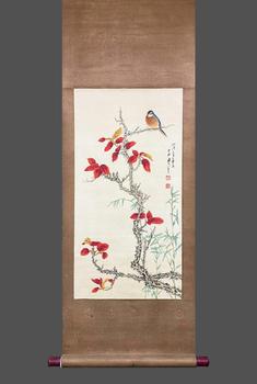 張大千 紅葉珍禽圖 紙本立軸