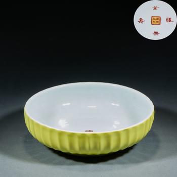康德五年萬壽無疆筆洗