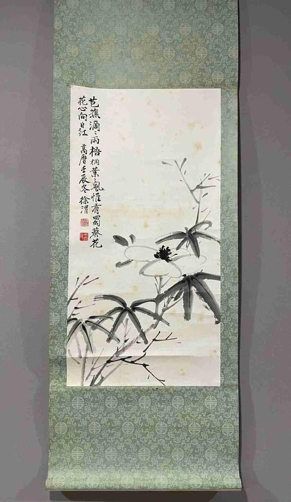 近期拍賣拍品圖