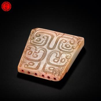 明 龍紋梯形佩