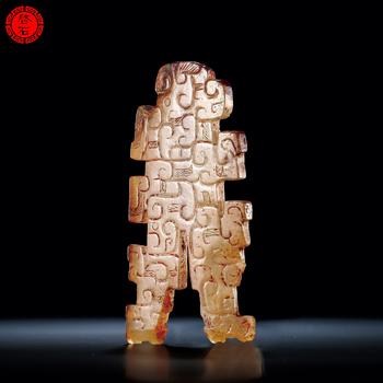 明 卷云紋人形佩