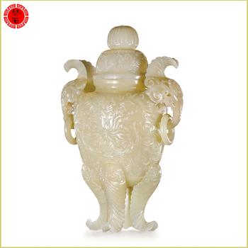 清中期 寶相花紋雙耳活環(huán)四足賞瓶