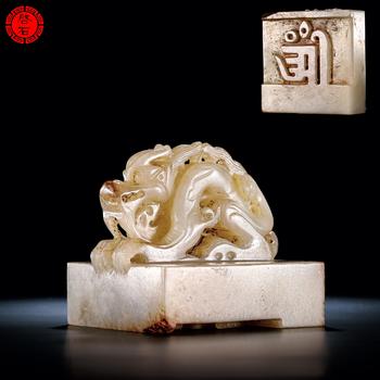 明 龍鈕玉押
