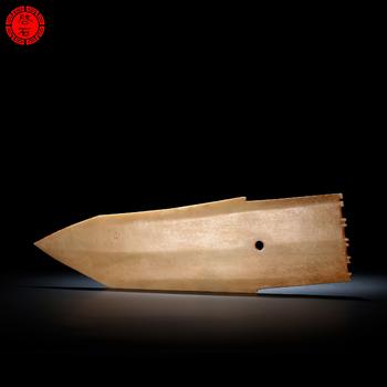 明 玉戈