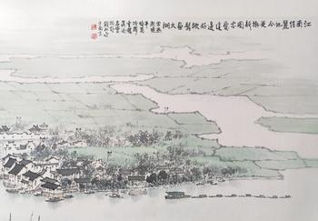 江南佳麗 附原故宮專家潘深亮鑒定證書及視頻