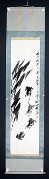 蛙戲圖