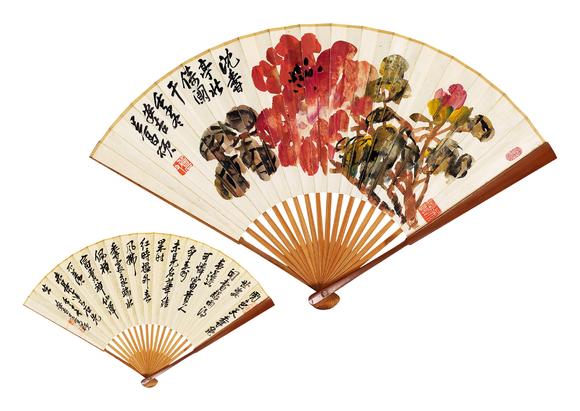 皇廷拍賣吳昌碩1844—1927 牡丹?書法?成扇