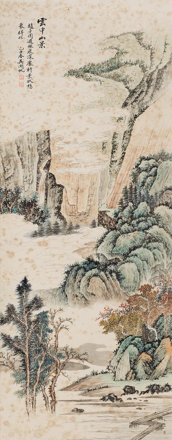 近期拍賣拍品圖