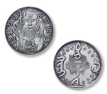 清代 道光 “足紋銀餅” 壽星圖銀幣