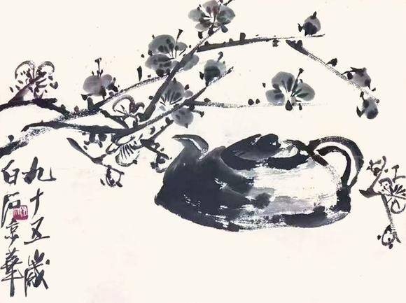 近期拍賣拍品圖