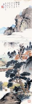 唐雲(yún)  坐對白雲(yún)靜