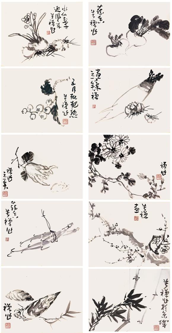 中信國(guó)際李苦禪  蔬果、花卉