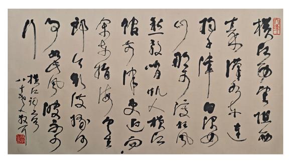 近期拍賣拍品圖