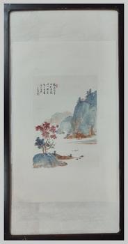 溥儒/山水