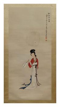 陳少梅/仕女