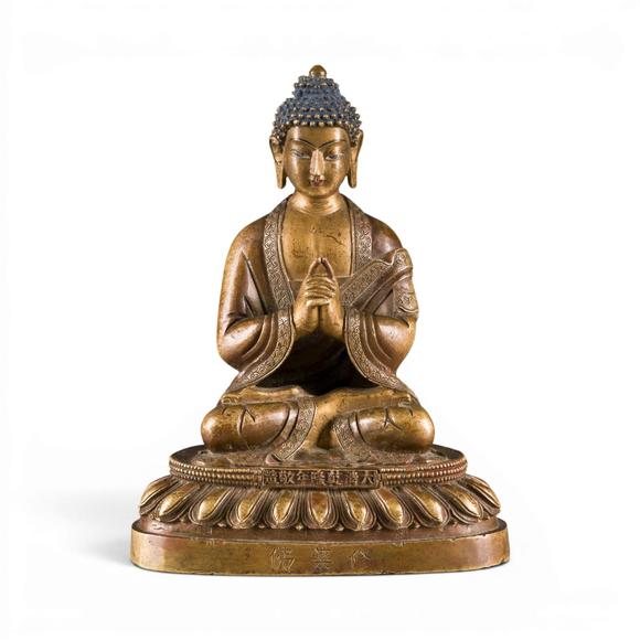 Hargesheimer Kunstauktionen DüsseldorfEINE FIGUR DES VAIROCANA AUS BRONZE