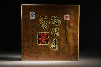 2006年福祿壽禧茶 2盒