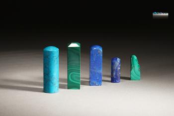 孔雀石綠松石青金石印等 5點