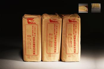 火炬牌上海工藝品進出口公司寫卷 300本