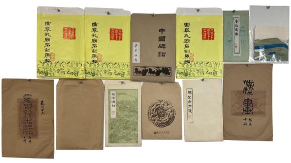 古河會|26年6月堺川會美術(shù)オークション拓本 12冊