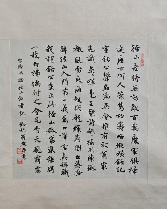 近期拍賣拍品圖