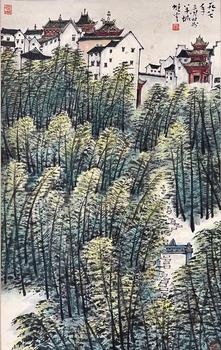 山水 91*56 紙本立軸