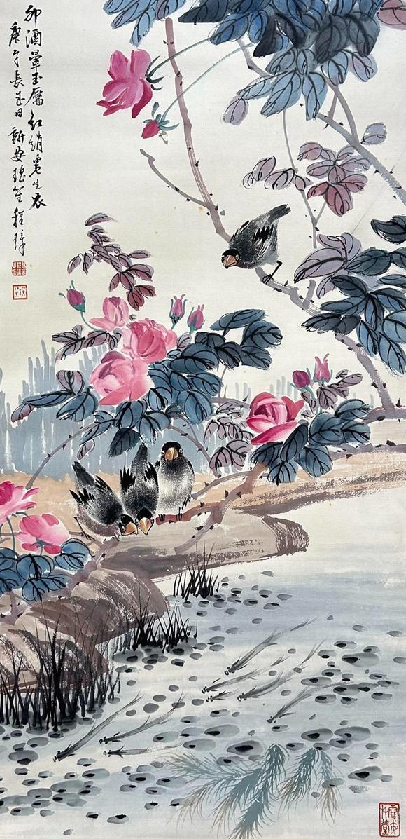 近期拍賣(mài)拍品圖