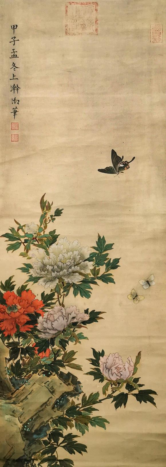 山東瑞蚨興拍賣花鳥 114*42 絹本立軸