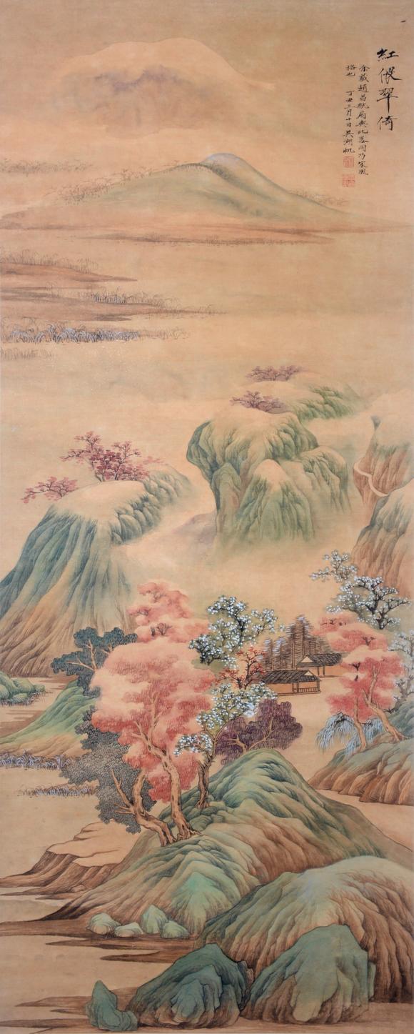 山東瑞蚨興拍賣山水 120*48 紙本設(shè)色立軸