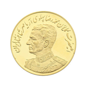 Royaume d'Iran,  Célébration de Nouvel An , médaille commémorative en or au buste et monogramme du chah, 1973 (1351SH)