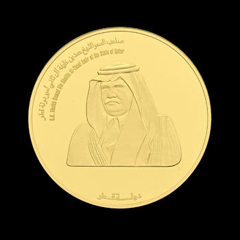 Qatar, Hamad ben Khalifa al Thani (1995-2013), 5000 rials en or fin, 2003 et 250 rials commémorative en plaqué or, 2003