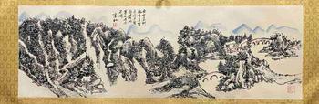 黃賓虹 山水