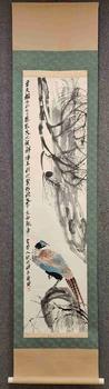 齊白石 花鳥