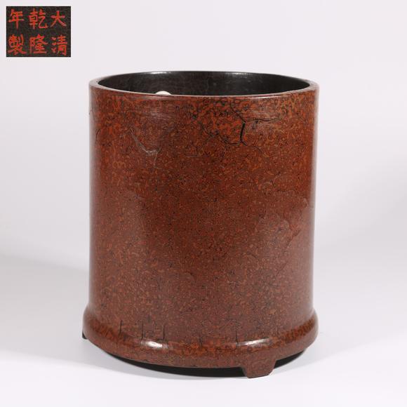 千美會犀皮漆筆筒
