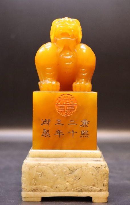 近期拍賣拍品圖