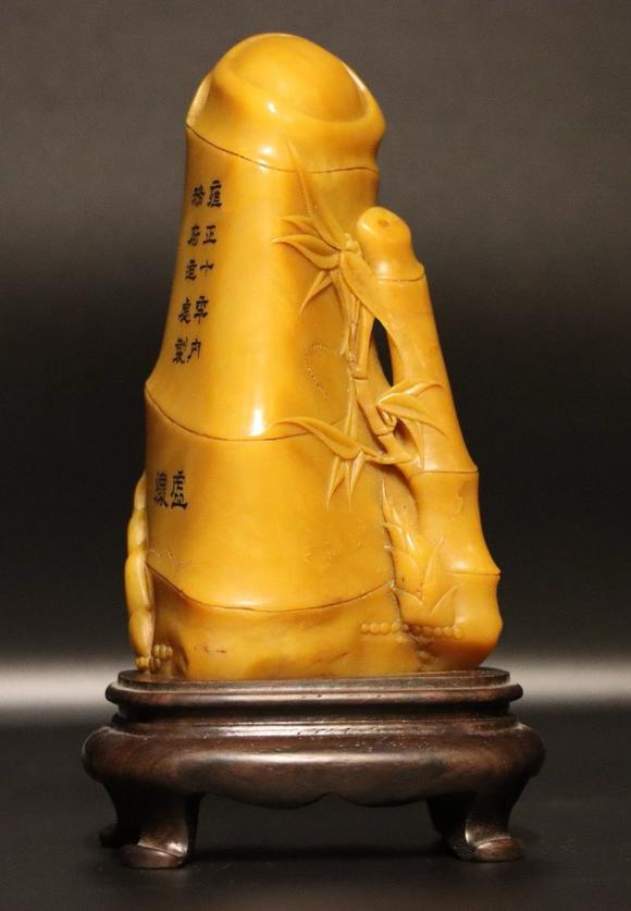 日本松町古美田黃竹節(jié)印