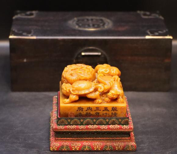 日本松町古美|碧夏擷珍?蕓術(shù)品オークション田黃四大神獸雕工，受命于天既壽永昌印章