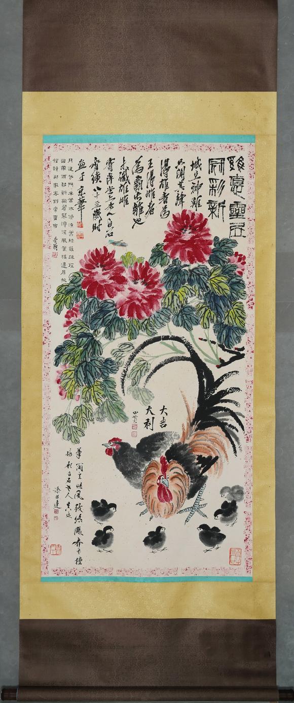 近期拍賣拍品圖