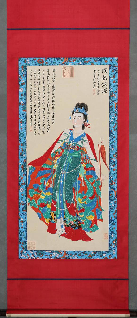 日本松町古美張大千 人物圖