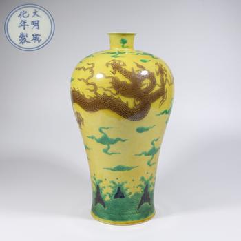 素三彩海水龍紋梅瓶