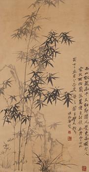 鄭板橋紙本墨竹圖畫