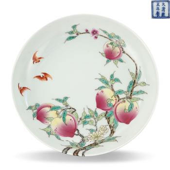 Qing Yongzheng period, Famille Rose Dish with Branch-Extending Eight Peaches and Five Bats