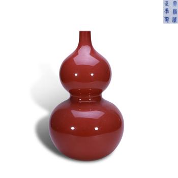 Qing Dynasty Yongzheng Period,Sacrificial Red Glaze Gourd Vase