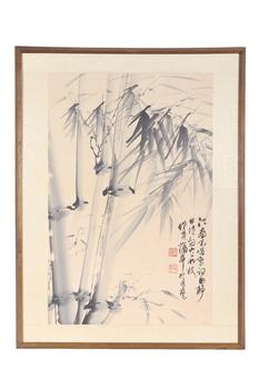 Pu Hua Ink Bamboo (Framed Painting)