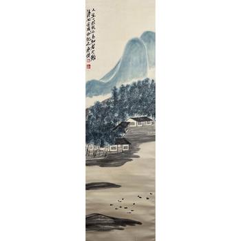 Qi Baishi Secluded Dwelling by Streams and Hills